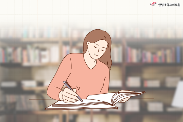 (1강) 오정희 작가의 '나의 삶 나의 소명' (시민지성 한림연단)