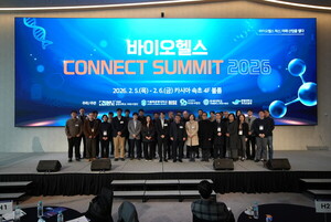 한림대 RISE본부, ‘바이오헬스 CONNECT SUMMIT 2026’ 성황리 개최