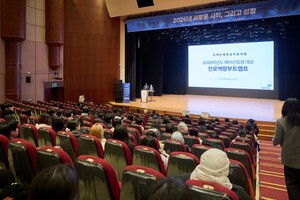 한림대학교 입학처, 강원도 내 예비 신입생 대상 '진로역량 부트캠프' 개최