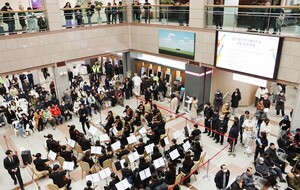 한림대성심병원, 평촌 청소년 오케스트라 겨울 공연 개최