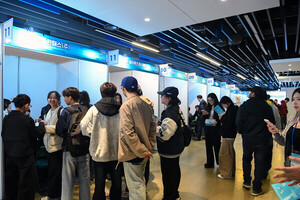 진취적 도전으로 실현하는 강원 정주 비전, 한림대 '2026 외국인 유학생 진학·취업박람회' 성황리 개최