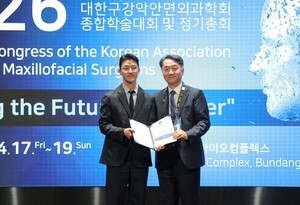 한림대성심병원 박상윤 교수, 대한구강악안면외과학회 ‘신진 연구자상’ 수상