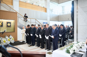 한림대학교 도헌학술원 일송기념사업회,  故 도헌 윤대원 박사 제2주기 추도식 엄수