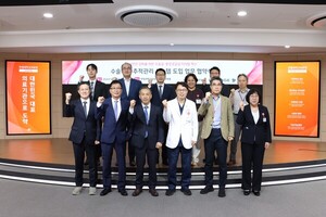 한림대학교성심병원, 게팅게메디칼코리아와수술기구 추적관리 시스템 구축 업무협약