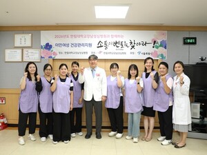 한림대학교강남성심병원, 2026년 제11기 의료통역사 '벤토' 8명 배출