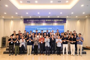 한림대학교, 강원앵커사업 기반 바이오·ICT-로컬창업 협업으로 지역 창업 생태계 활성화