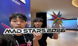 한림대 광고홍보학과 학생들, 부산국제마케팅광고제 ‘MAD STARS 2026’ 크리스탈상 수상