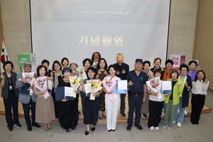 화성시동탄노인복지관 ‘2026년 노인권익증진 아이디어 공모전 시상식 성황리 개최’