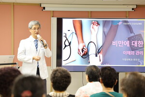 신림종합사회복지관, 한림대학교강남성심병원과 함께하는  We路한림웰케어+ “비만 관리하기 건강강좌” 성료