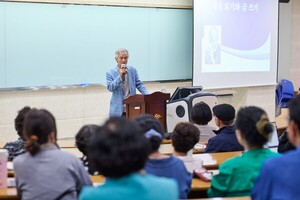 한림대학교 도헌학술원, 제2기 〈Culture&Writer’s School〉 1강 성황리 개최