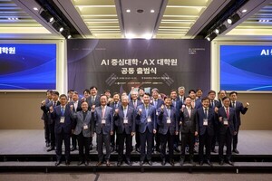 한림대, 155억원 규모 ‘인공지능혁신인재양성 사업’ 선정…고신뢰 AX 인재양성 본격화