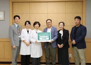 한림대강남성심병원·에쓰오일, 의료비 부담 환자에 ‘희망나눔’